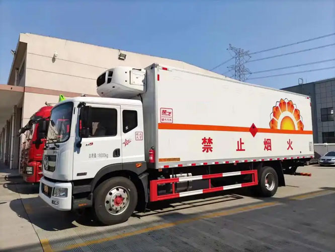 岳普湖危险品托运